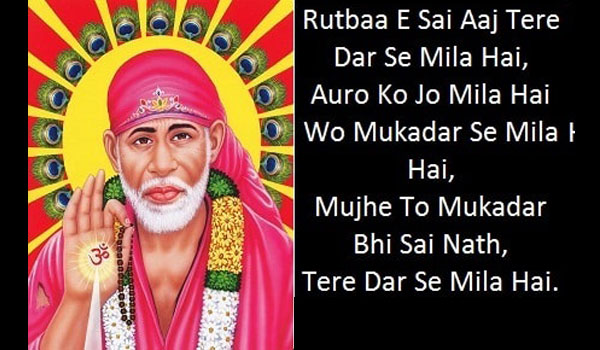 God Quotes
