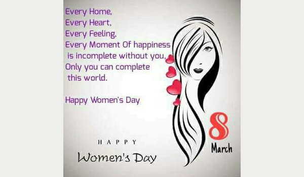 Happy Women’s DAY!
