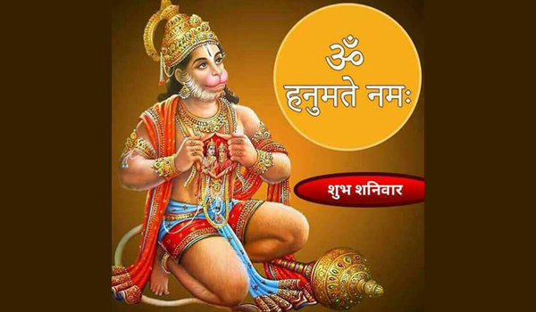 God quotes