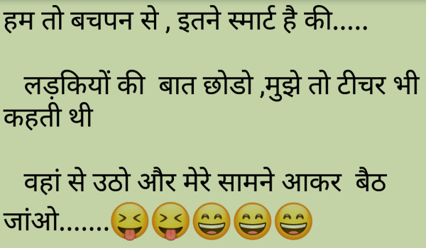 Funny Quotes