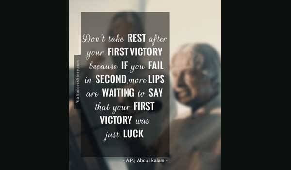 Motivational