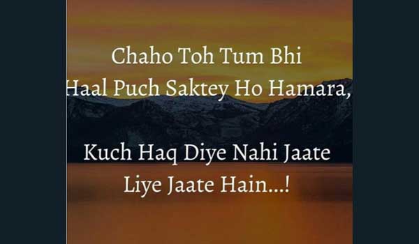 Romantic