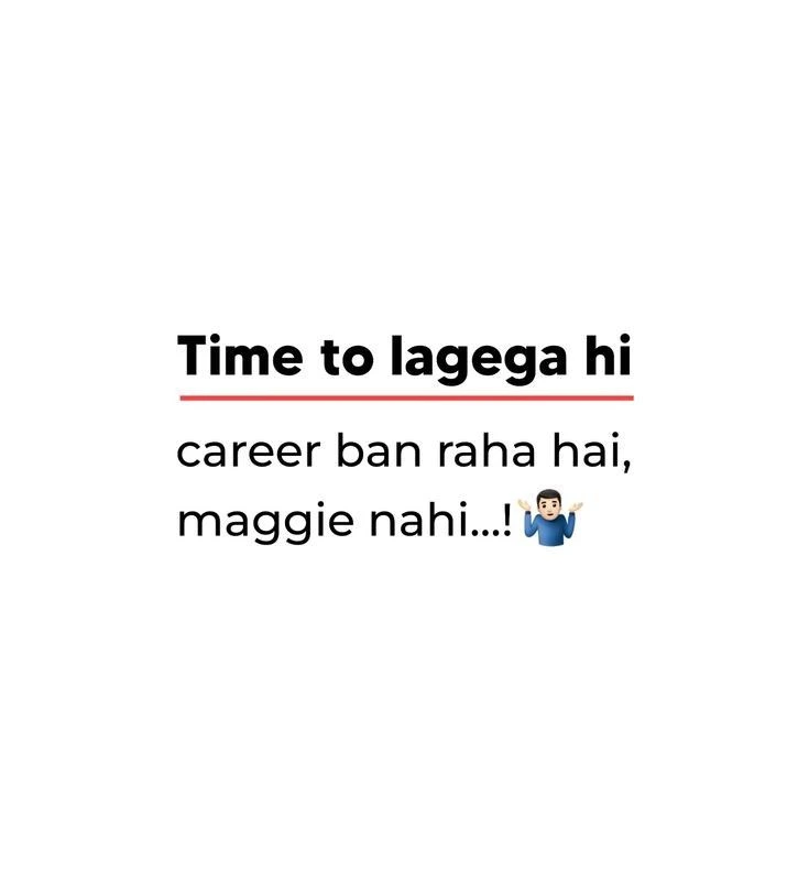 Career Takes Time