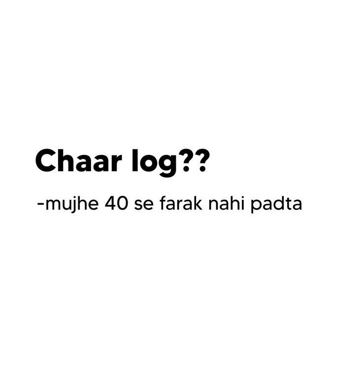 No Farak Zone