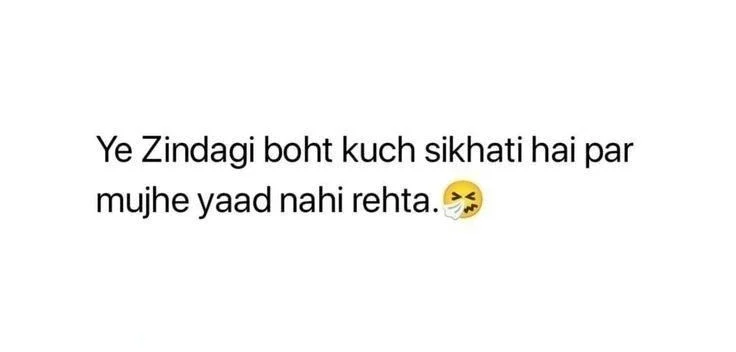 Zindagi Ki Seekh