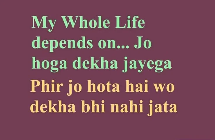 Desi Life Struggles